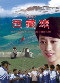 国产成人啪精品视频免费软件