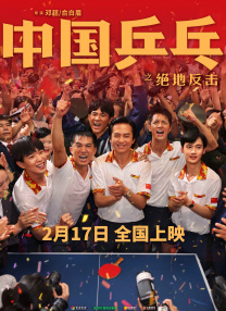 国产成人啪精品视频免费软件